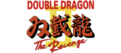 Double Dragon II: The Revenge logo for Sega Mega Drive